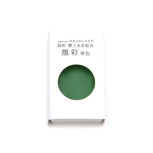 Gansai Yamato no Irodori Single Color 16 Seiji (Nihon Seiboku)