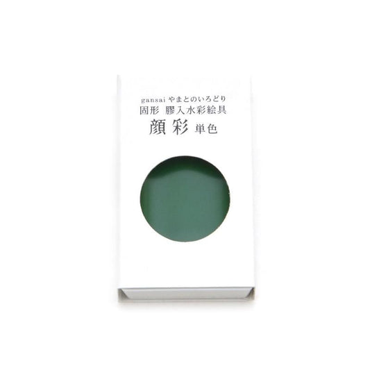 Gansai Yamato no Irodori Single Color 17 Aokusa (Nihon Seiboku)