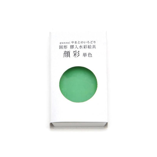 Gansai Yamato no Irodori Single Color 18 Kikusa (Nihon Seiboku)