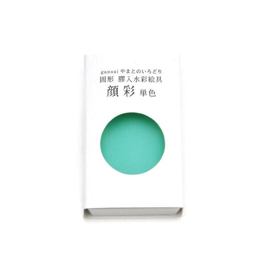 Gansai Yamato no Irodori Single Color 20 Byakuroku (Nihon Seiboku)