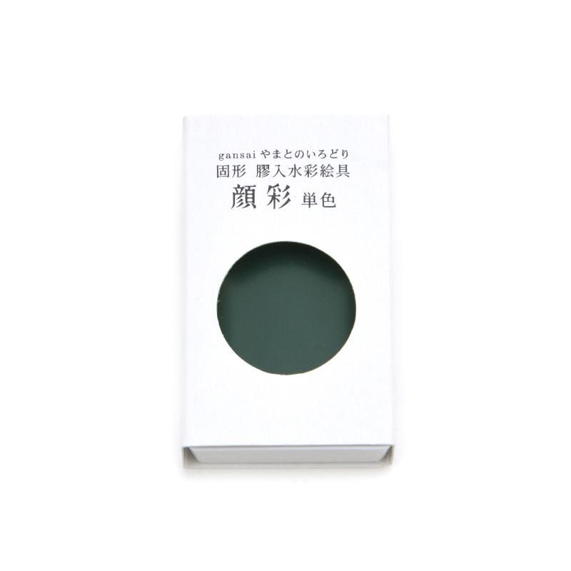 Gansai Yamato no Irodori Single Color 22 Gunryoku (Nihon Seiboku)