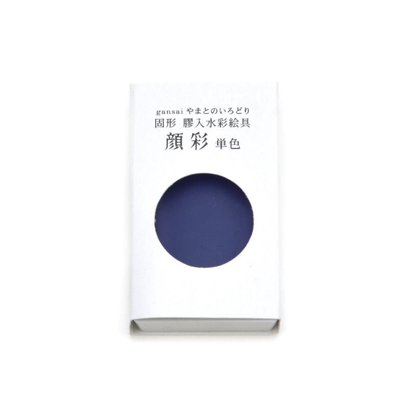 Gansai Yamato no Irodori Single Color 24 Gunjo (Nihon Seiboku)