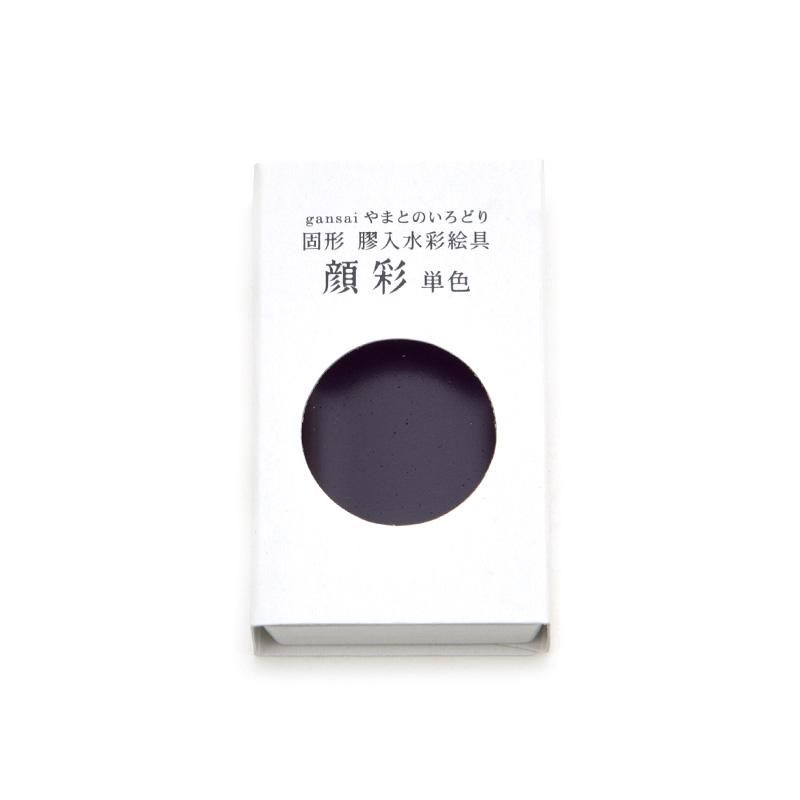 Gansai Yamato no Irodori Single Color 27 Hatoba (Nihon Seiboku)