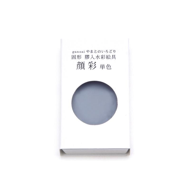 Gansai Yamato no Irodori Single Color 30 Ginnezumi (Nihon Seiboku)