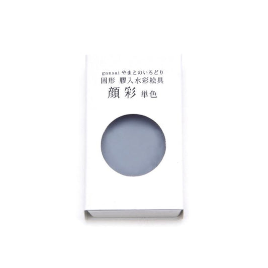 Gansai Yamato no Irodori Single Color 30 Ginnezumi (Nihon Seiboku)