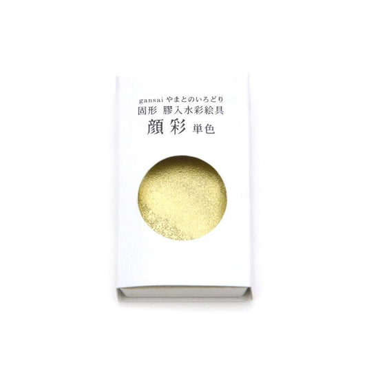 Gansai Yamato no Irodori Single Color 33 Aokin (Nihon Seiboku)