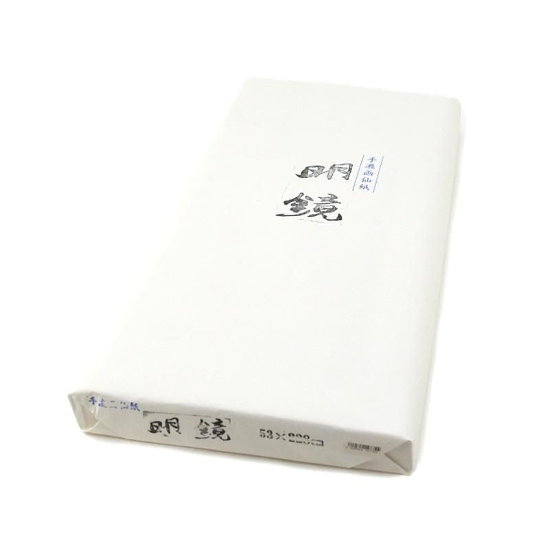 Meikyō 53×228cm