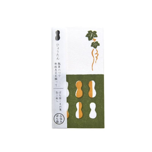 Heart-Wrap Pochi-Bukuro Gourd Furukawa Paper