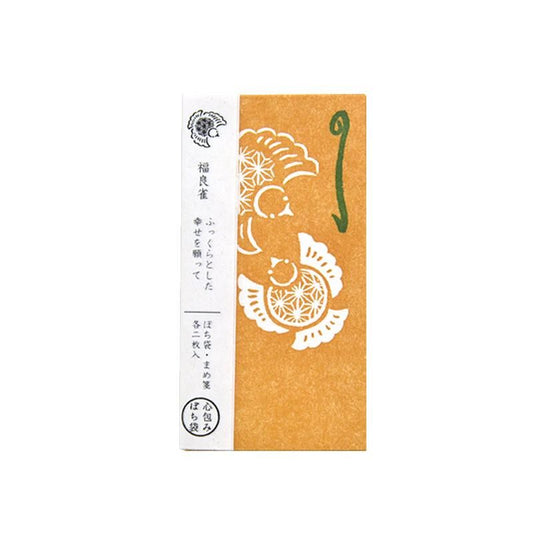 Pochi-Bukuro Lucky Sparrow