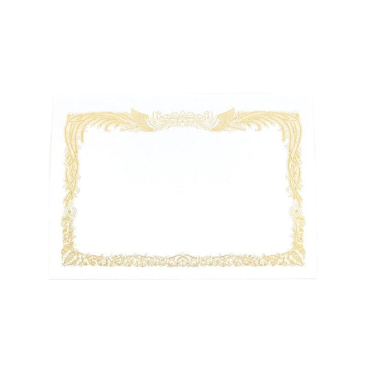 Certificate Paper B5 Vertical (10 Sheets)