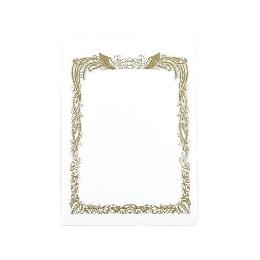 Certificate Paper B5 Horizontal (10 Sheets)