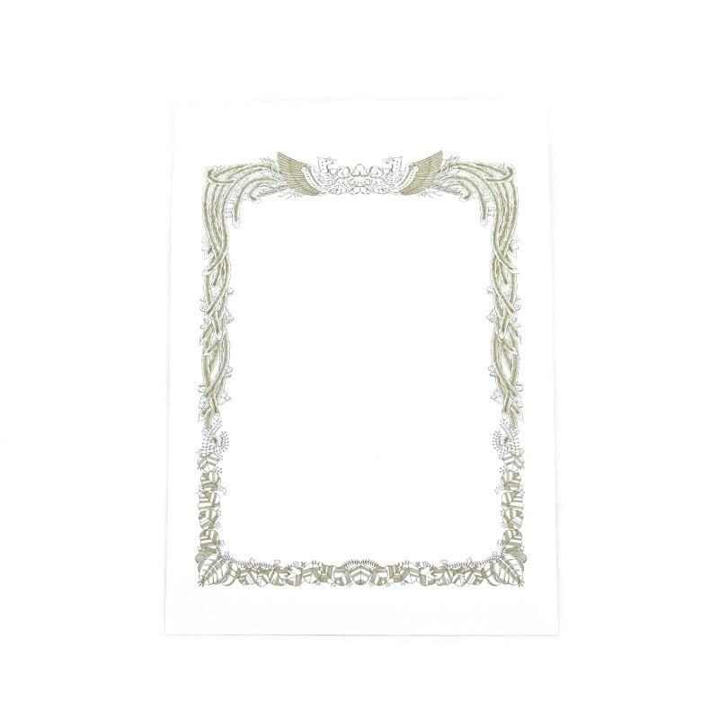 Certificate Paper A4 Horizontal (10 Sheets)