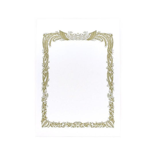 Certificate Paper B4 Horizontal (10 Sheets)