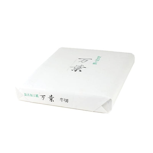 Processed Paper “Manyō” Hansetsu, 100 Sheets