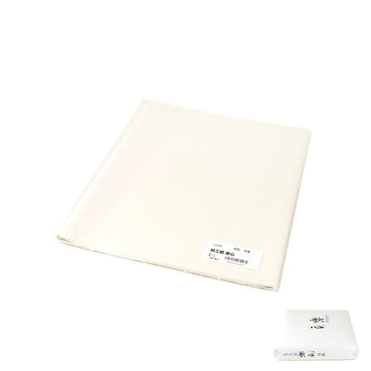 Trial Paper “Utagokoro”