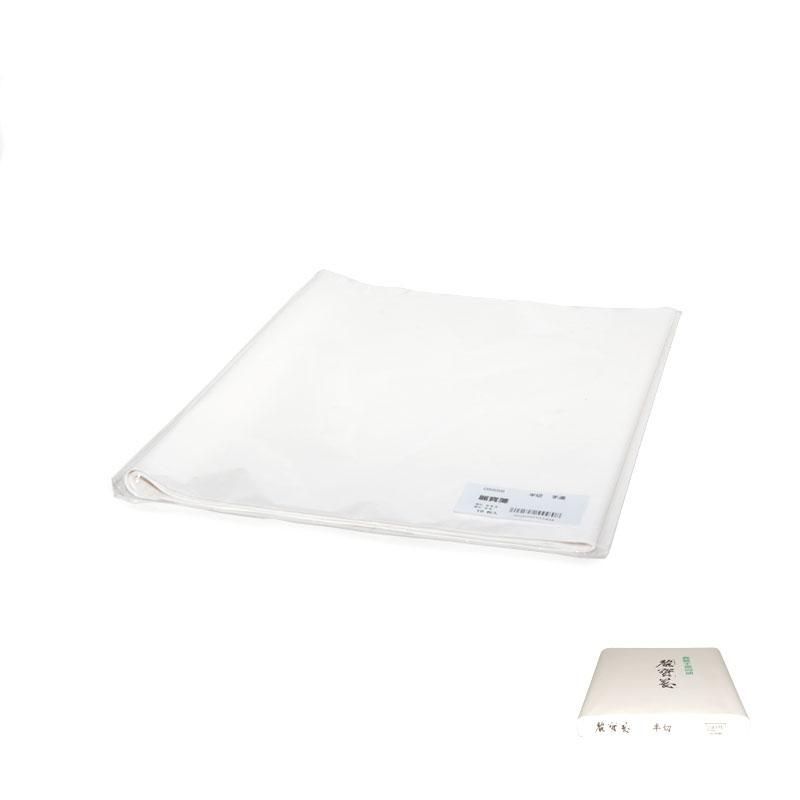 Trial Pack: Reihō-sen Hansetsu