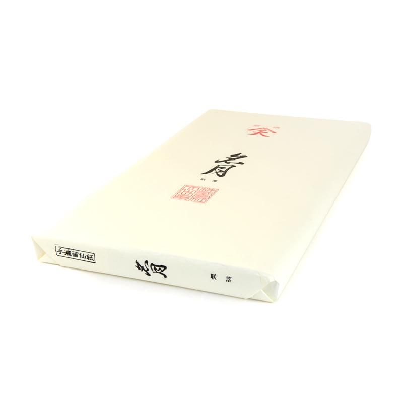 Meigetsu Renraku, 50 Sheets