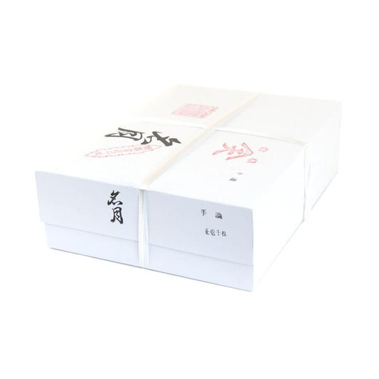 Meigetsu Hanshi, 1000 Sheets