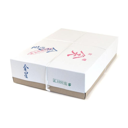 Kinsei Hanshi, Unbleached, 1000 Sheets