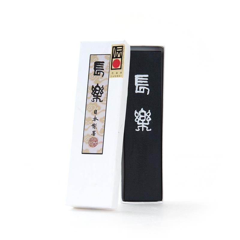 Chōraku 5.0-chō (Nihon Seiboku)