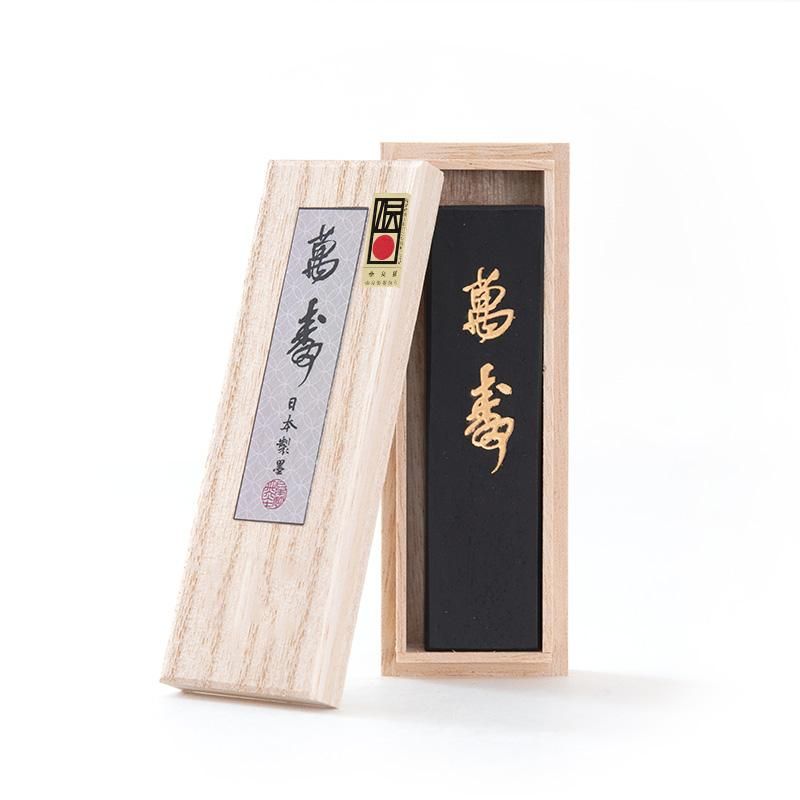 Manju 2.0-chō (Nihon Seiboku)