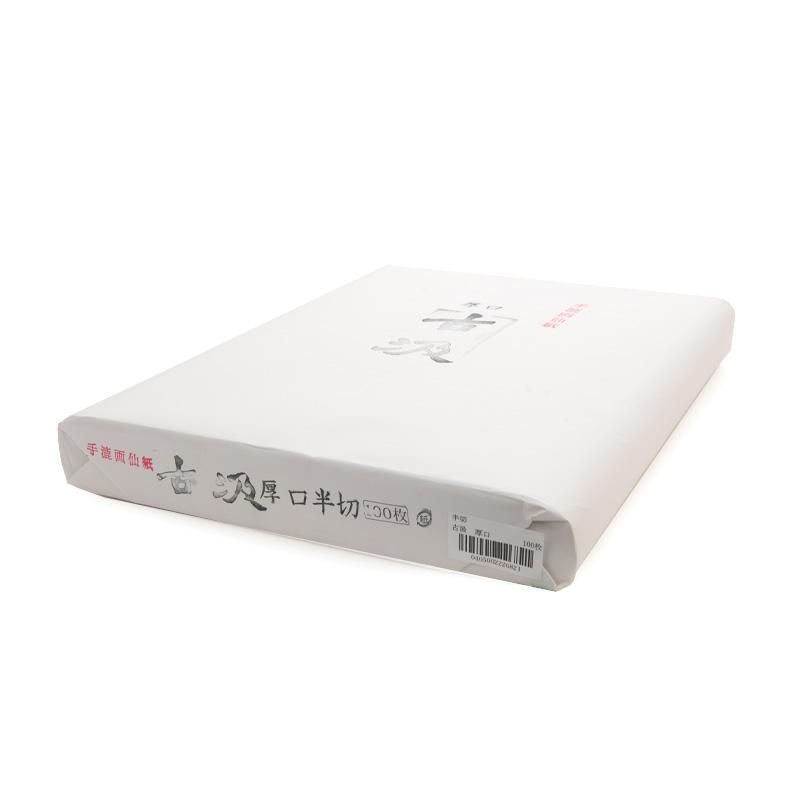 Kokyū Thick Hansetsu, 100 Sheets