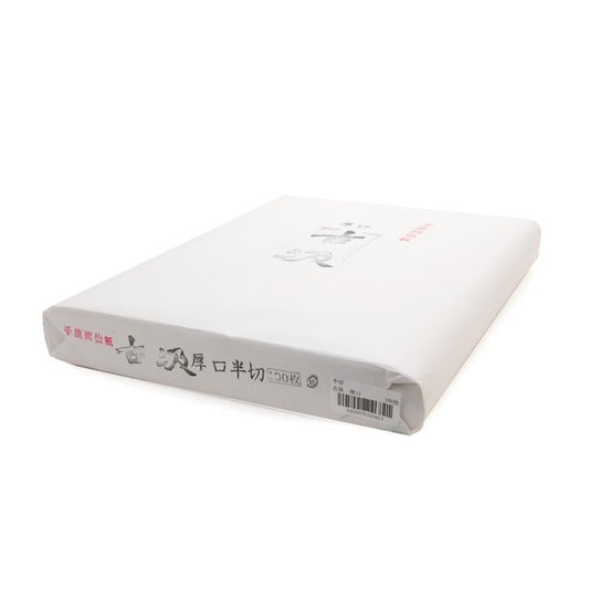 Kokyū Thick Hansetsu, 100 Sheets