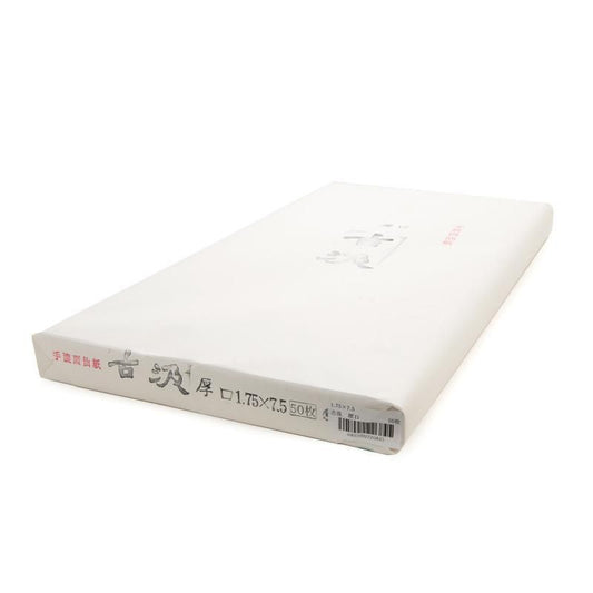 Kokyū Thick 1.75×7.5, 50 Sheets