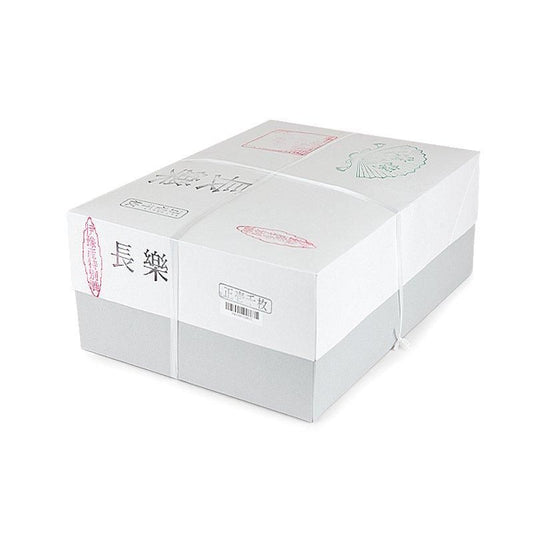 Shin Chōraku Hanshi (Renewed Dec. 2024)