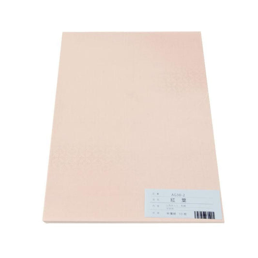 Momiji Hankaishi, 5-Color Set