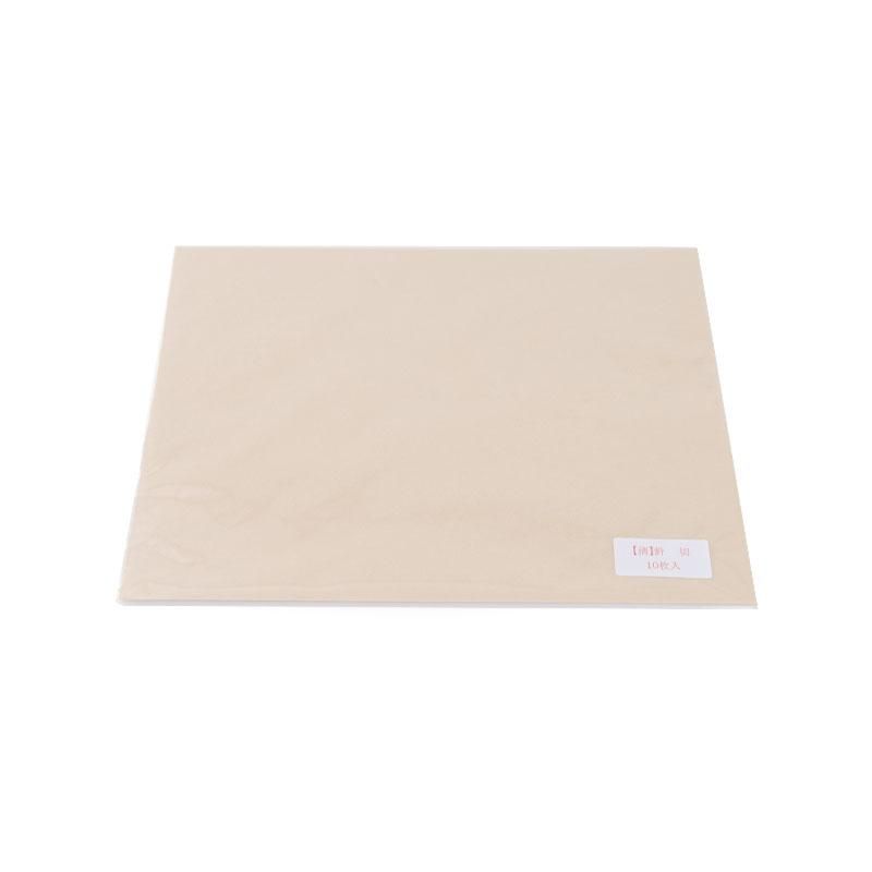 Kohitsu Rinsho Ryōshi [Seisho-yō] Harigire