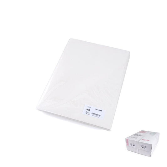 Trial Pack: Shin Chōraku Hanshi (Renewal Dec 2024)