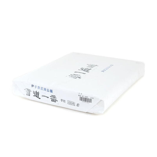 Shodō Ichiban Hansetsu, 100 Sheets