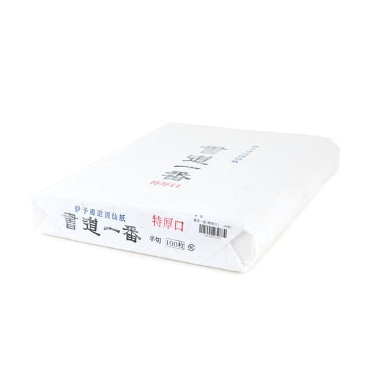Shodō Ichiban Extra Thick Hansetsu, 100 Sheets