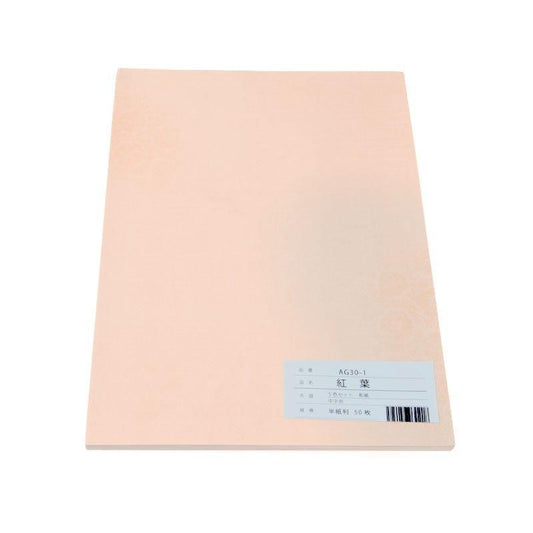 Momiji Hanshi, 5-Color Set