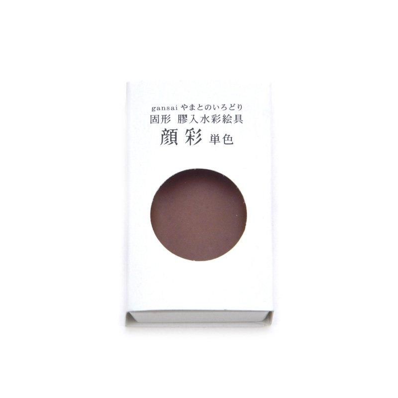 Gansai Yamato no Irodori Single Color 12 Shinsya (Nihon Seiboku)