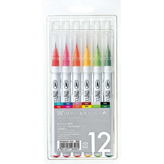 ZIG Clean Color Real Brush 12VA