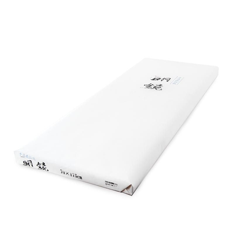 Handmade Gasen Meikyō 70×175cm