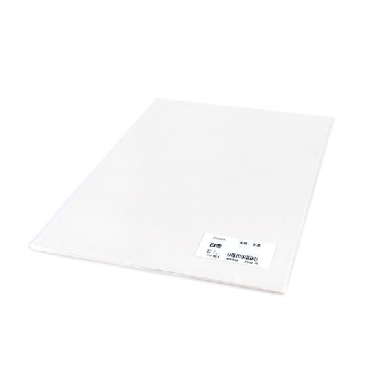 Trial Pack 100 Sheets: Shirayuki Hanshi