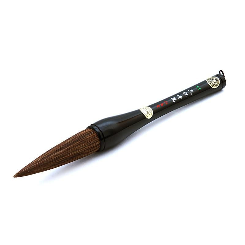 Amae Seifū No.9 (Shoyu Matsushimadō)