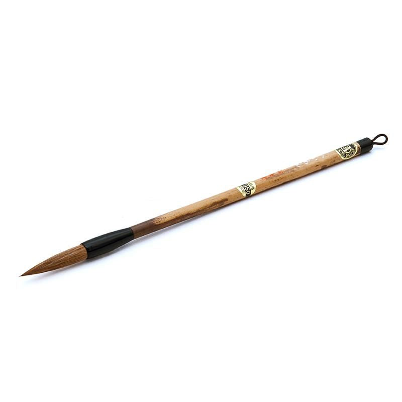 Heian (Shoyu Matsushimadō)