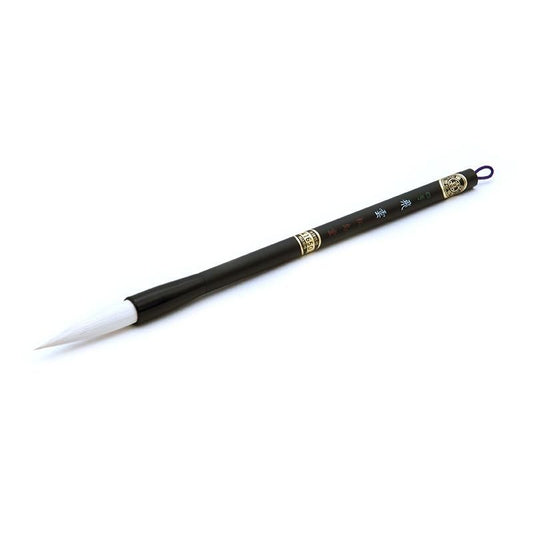 Hiun No.4 (Shoyu Matsushimadō)