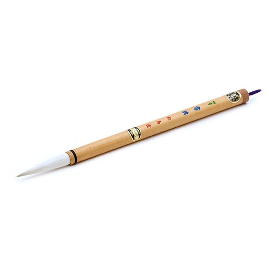 Shoten No.4 (Shoyu Matsushimadō)