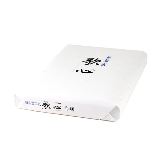 Processed Paper “Utagokoro” Hansetsu, 100 Sheets