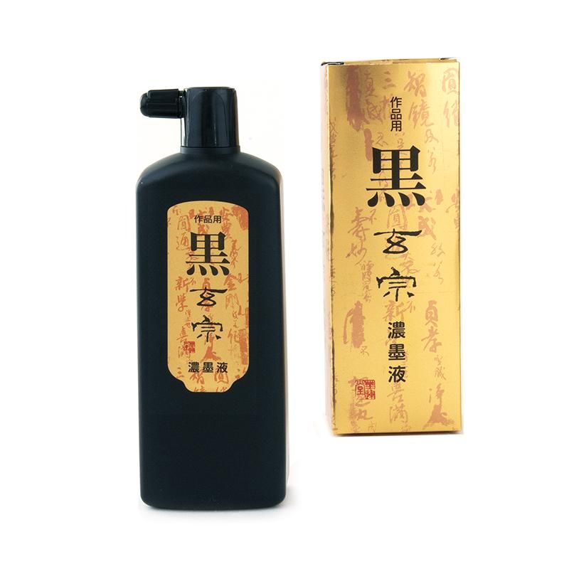 Kuro Gensō Dense Ink 500cc (Boku-Undo)