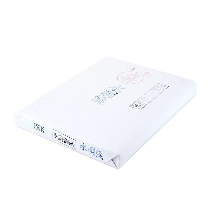 Suimei-sen Hansetsu, 100 Sheets