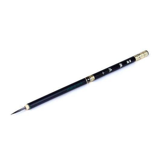 Special Silver Stream Small (Shuhitsudo)