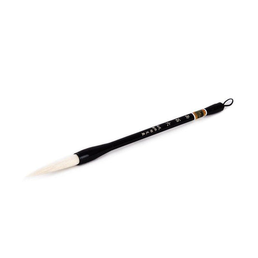 Kan'ō Large (Bulin Shaozhiyan)