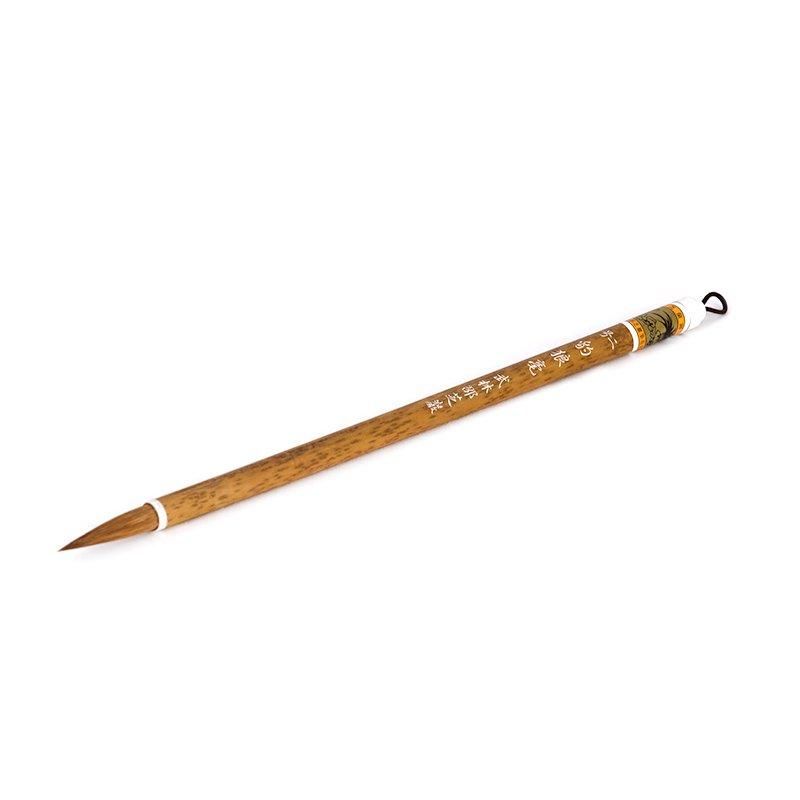 Leopard Wolf Hair No.2 (Bulin Shaozhiyan)