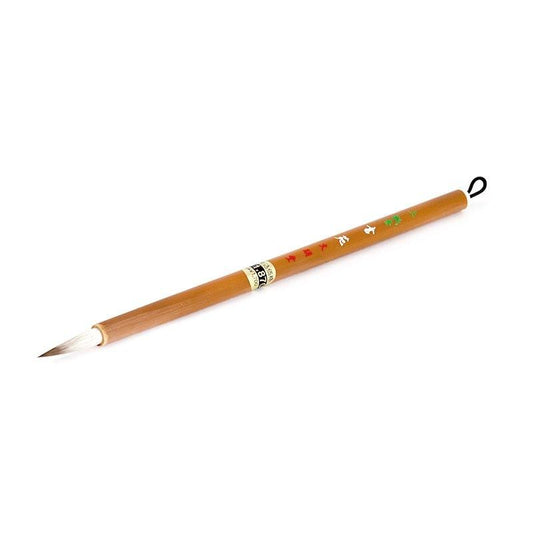 Weasel Hair (Shoyen Bummeidō)